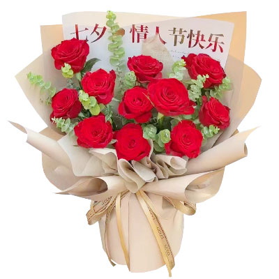 内江11朵红玫瑰，爱如繁星璀璨